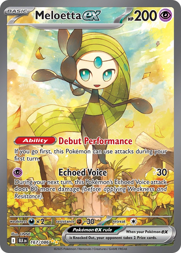 2025 Pokémon Black Bolt 2025 Pokémon Black Bolt #167 trading card