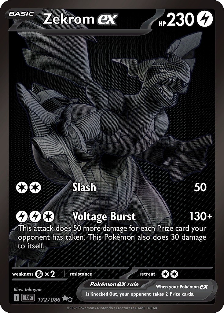 2025 Pokémon Black Bolt 2025 Pokémon Black Bolt #172 trading card