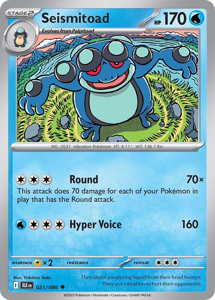 Seismitoad - Image 1