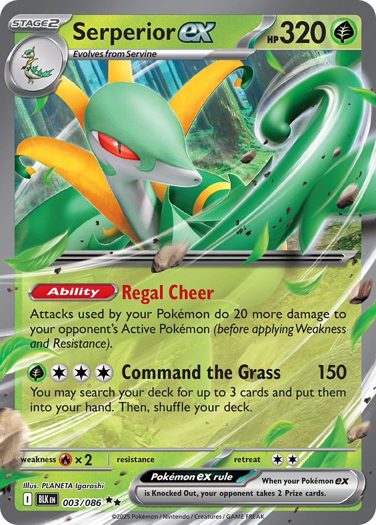 Serperior ex - Image 1