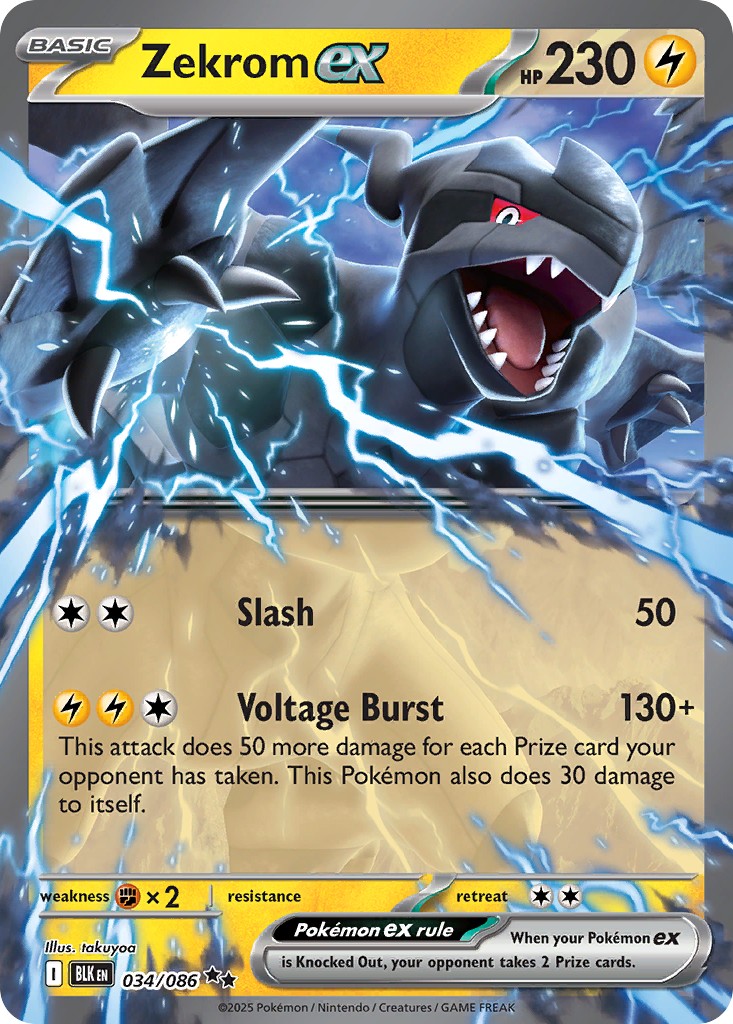 2025 Pokémon Black Bolt 2025 Pokémon Black Bolt #34 trading card