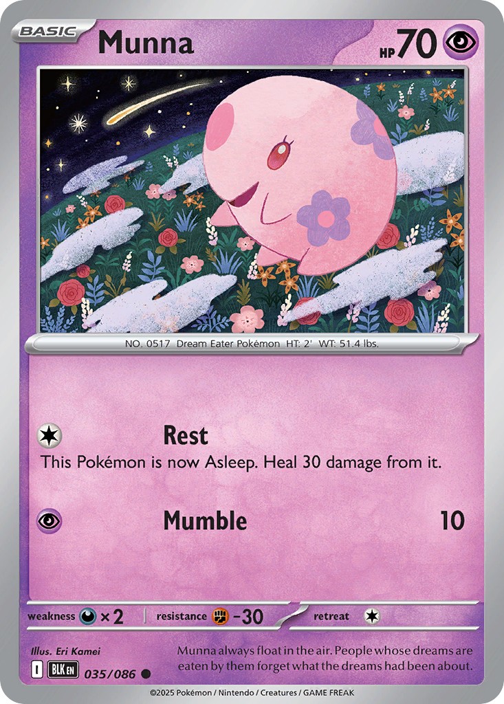 Munna - Image 1