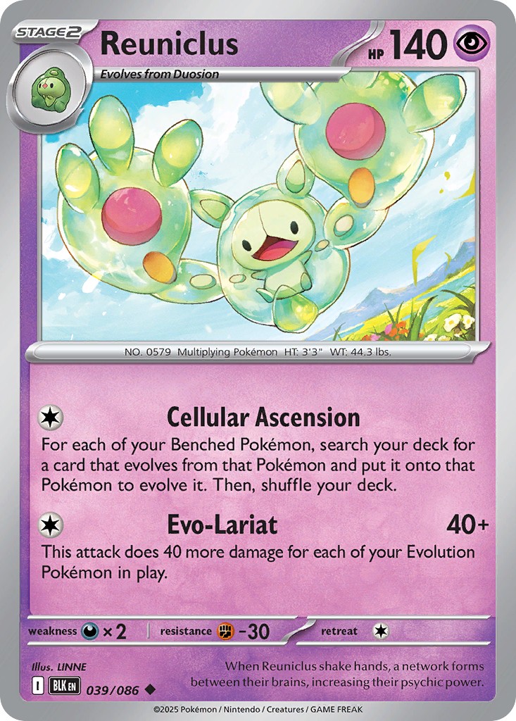 Reuniclus - Image 1