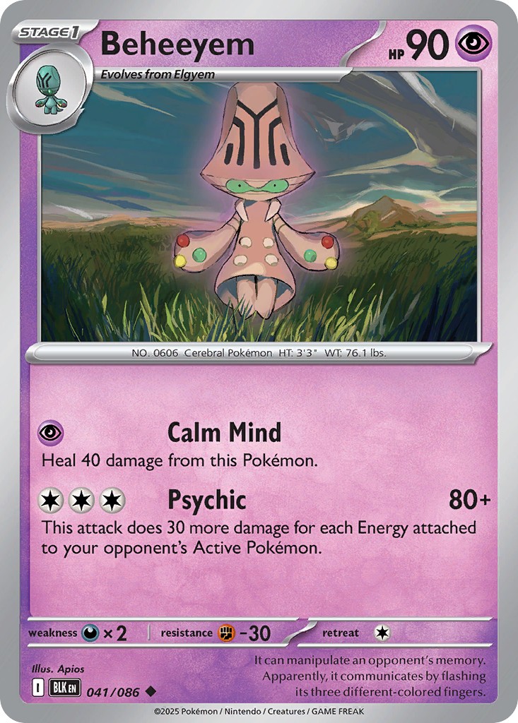 Beheeyem - Image 1