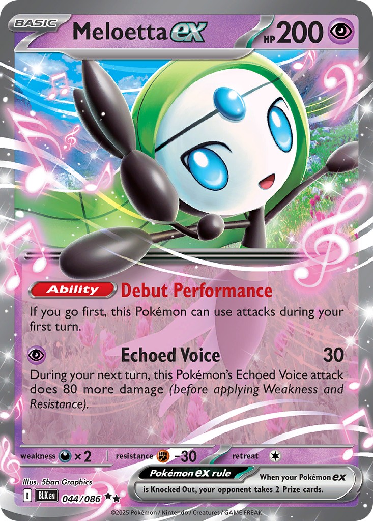 2025 Pokémon Black Bolt 2025 Pokémon Black Bolt #44 trading card