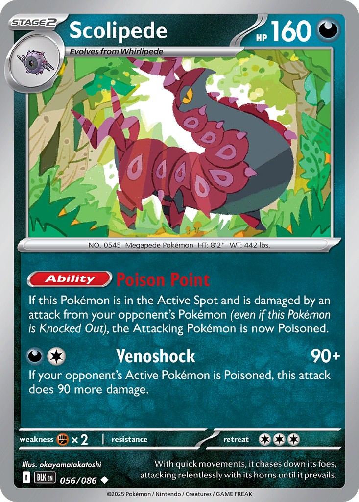Scolipede - Image 1