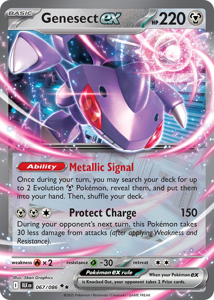 Genesect ex - Image 1