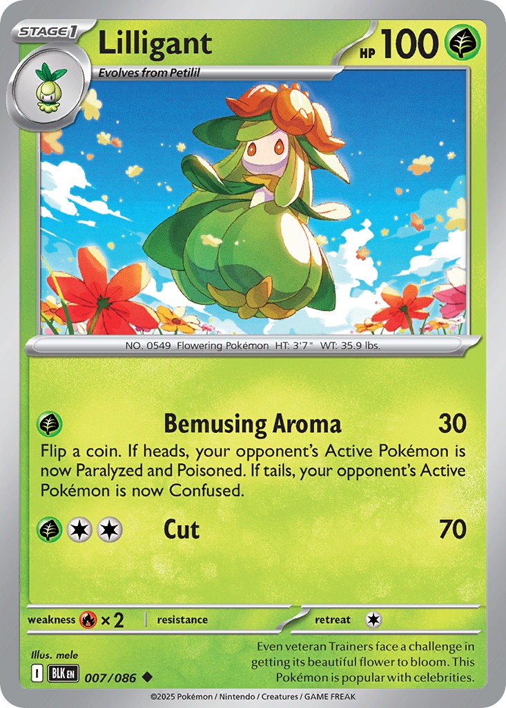 Lilligant - Image 1