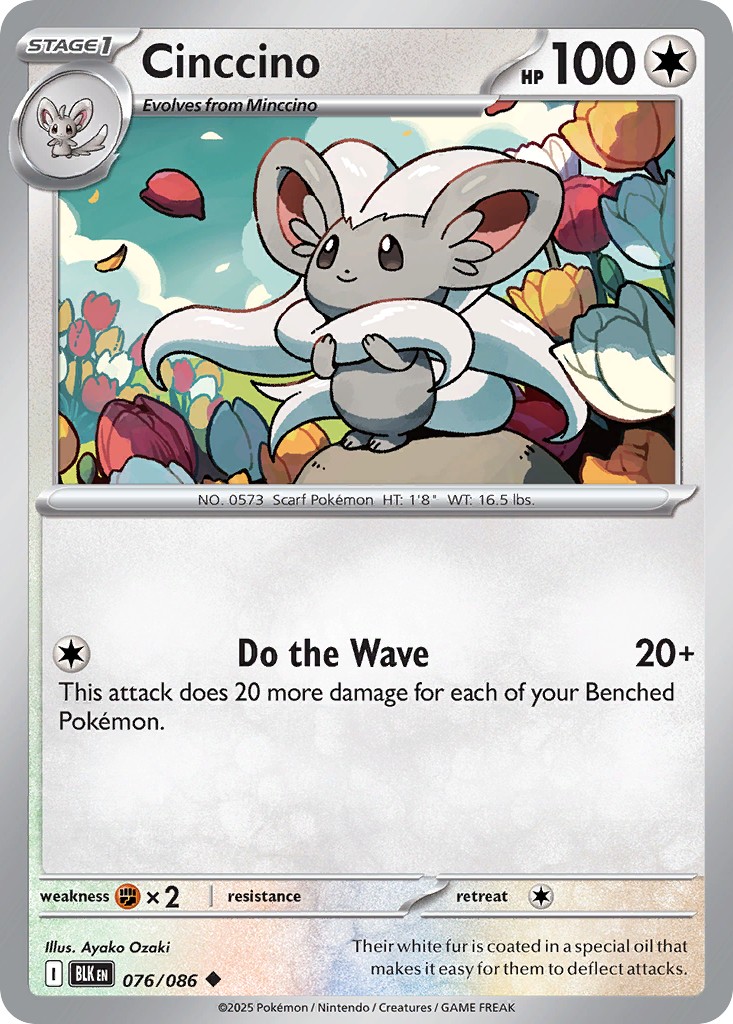 Cinccino - Image 1