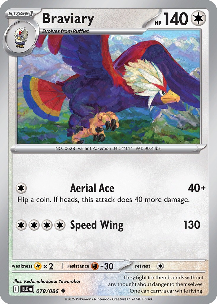 Braviary - Image 1