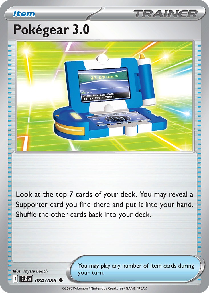 Pokégear 3.0 - Image 1