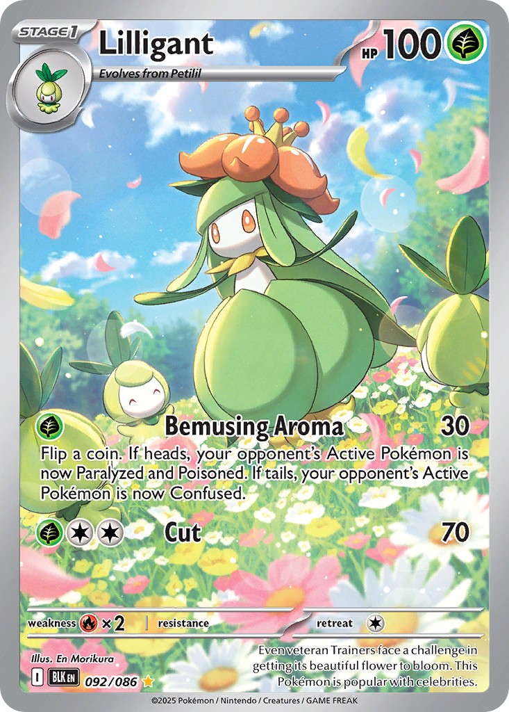 Lilligant - Image 1