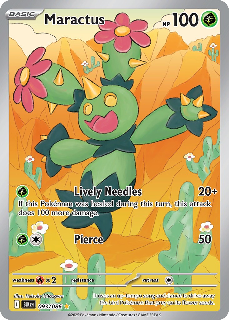 Maractus - Image 1