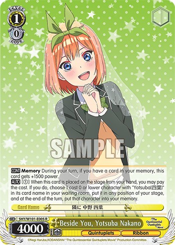 Beside You, Yotsuba Nakano - Image 1