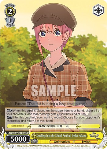 Sneaking Into the School Festival, Ichika Nakano - Image 1