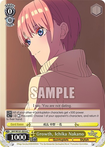 Growth, Ichika Nakano - Image 1