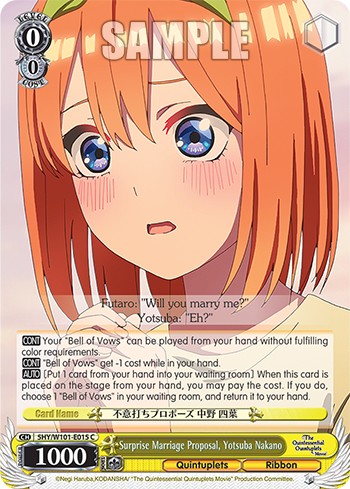 Surprise Marriage Proposal, Yotsuba Nakano - Image 1
