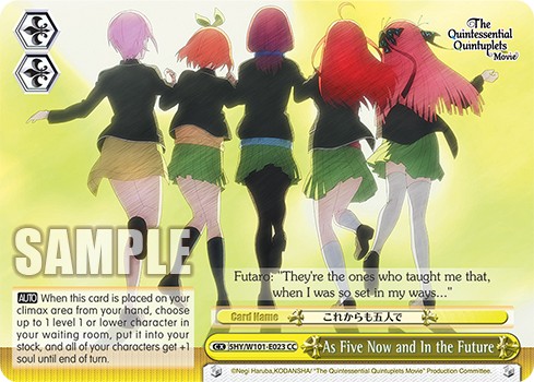 As Five Now and In the Future - Image 1