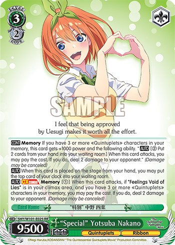 "Special" Yotsuba Nakano - Image 1