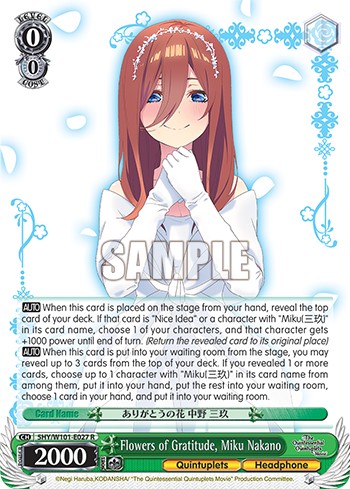 Flowers of Gratitude, Miku Nakano - Image 1