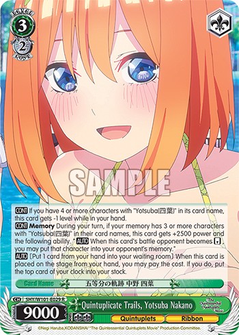 Quintuplicate Trails, Yotsuba Nakano - Image 1