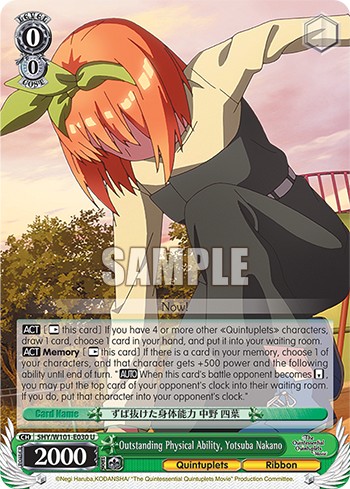 Outstanding Physical Ability, Yotsuba Nakano - Image 1