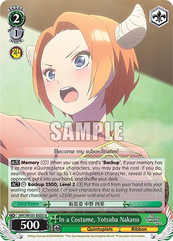 In a Costume, Yotsuba Nakano - Image 1