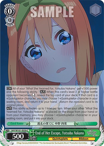 End of Her Escape, Yotsuba Nakano - Image 1