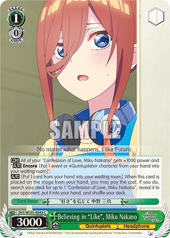Believing in "Like", Miku Nakano - Image 1