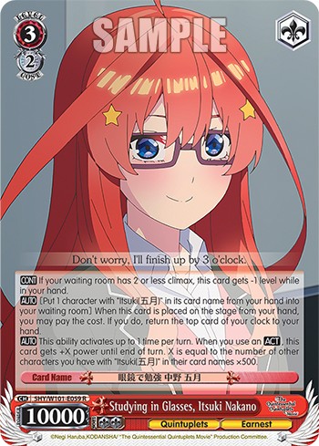 Studying in Glasses, Itsuki Nakano - Image 1