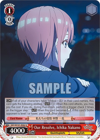 Our Resolve, Ichika Nakano - Image 1