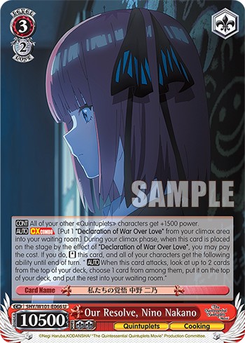 Our Resolve, Nino Nakano - Image 1