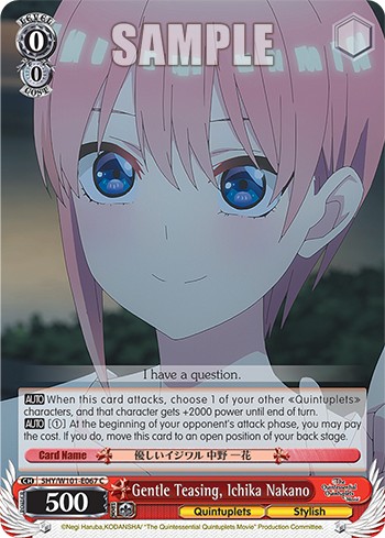Gentle Teasing, Ichika Nakano - Image 1