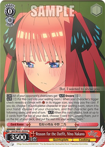Reason for the Outfit, Nino Nakano - Image 1