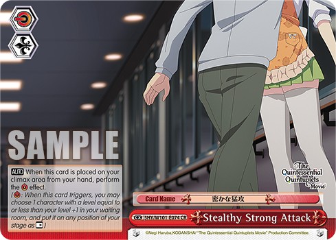 Stealthy Strong Attack - Image 1
