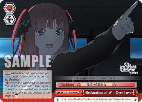 Declaration of War Over Love - Image 1