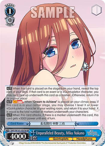 Unparalleled Beauty, Miku Nakano - Image 1