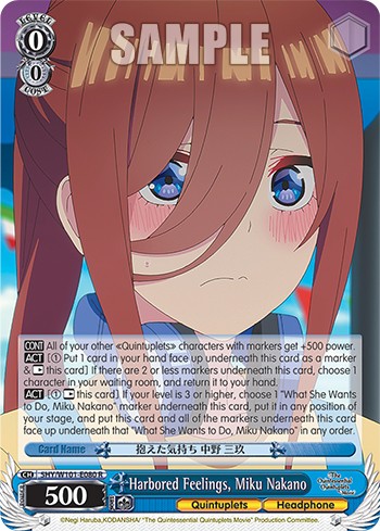 Harbored Feelings, Miku Nakano - Image 1