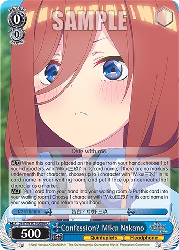 Confession? Miku Nakano - Image 1