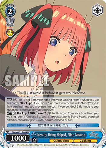 Secretly Being Helped, Nino Nakano - Image 1