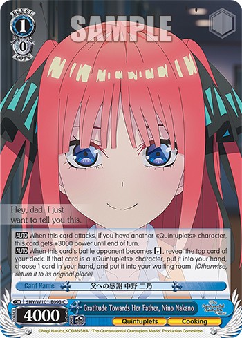 Gratitude Towards Her Father, Nino Nakano - Image 1