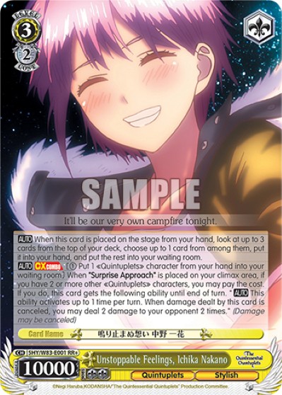 Unstoppable Feelings, Ichika Nakano - Image 1