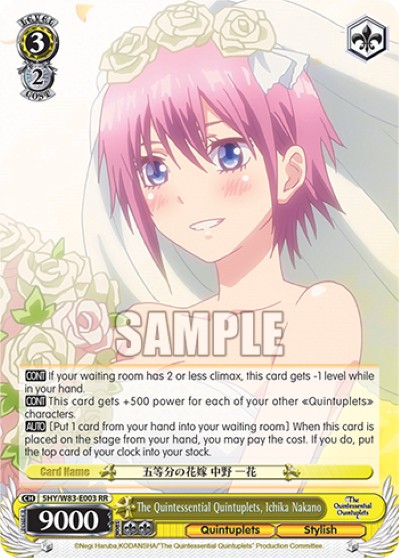 The Quintessential Quintuplets, Ichika Nakano - Image 1