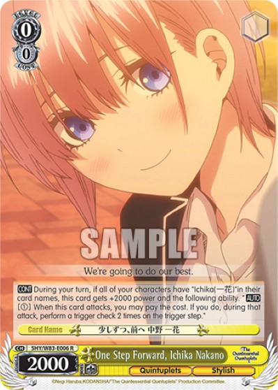 One Step Forward, Ichika Nakano - Image 1