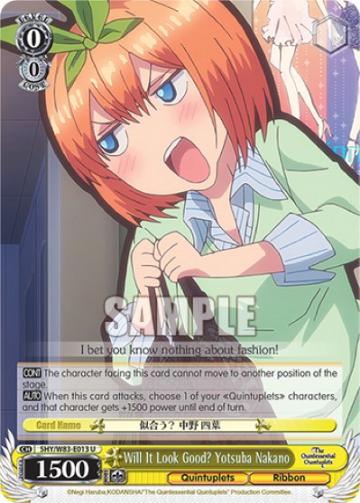 Will It Look Good? Yotsuba Nakano - Image 1
