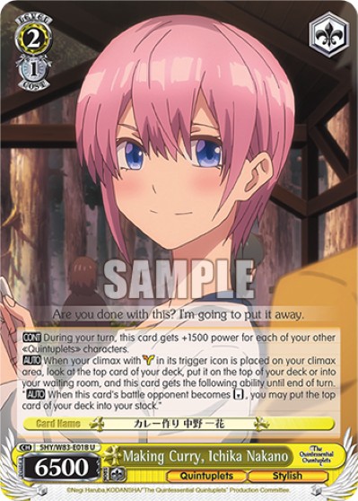Making Curry, Ichika Nakano - Image 1