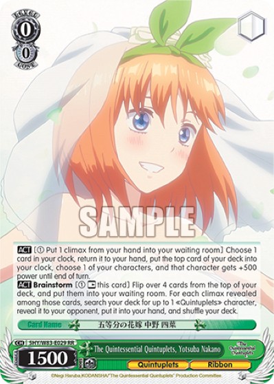 The Quintessential Quintuplets, Yotsuba Nakano - Image 1