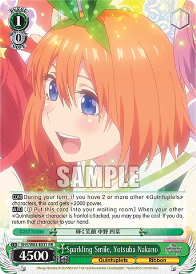Sparkling Smile, Yotsuba Nakano - Image 1