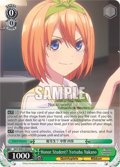 Honor Student? Yotsuba Nakano - Image 1