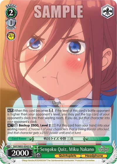 Sengoku Quiz, Miku Nakano - Image 1